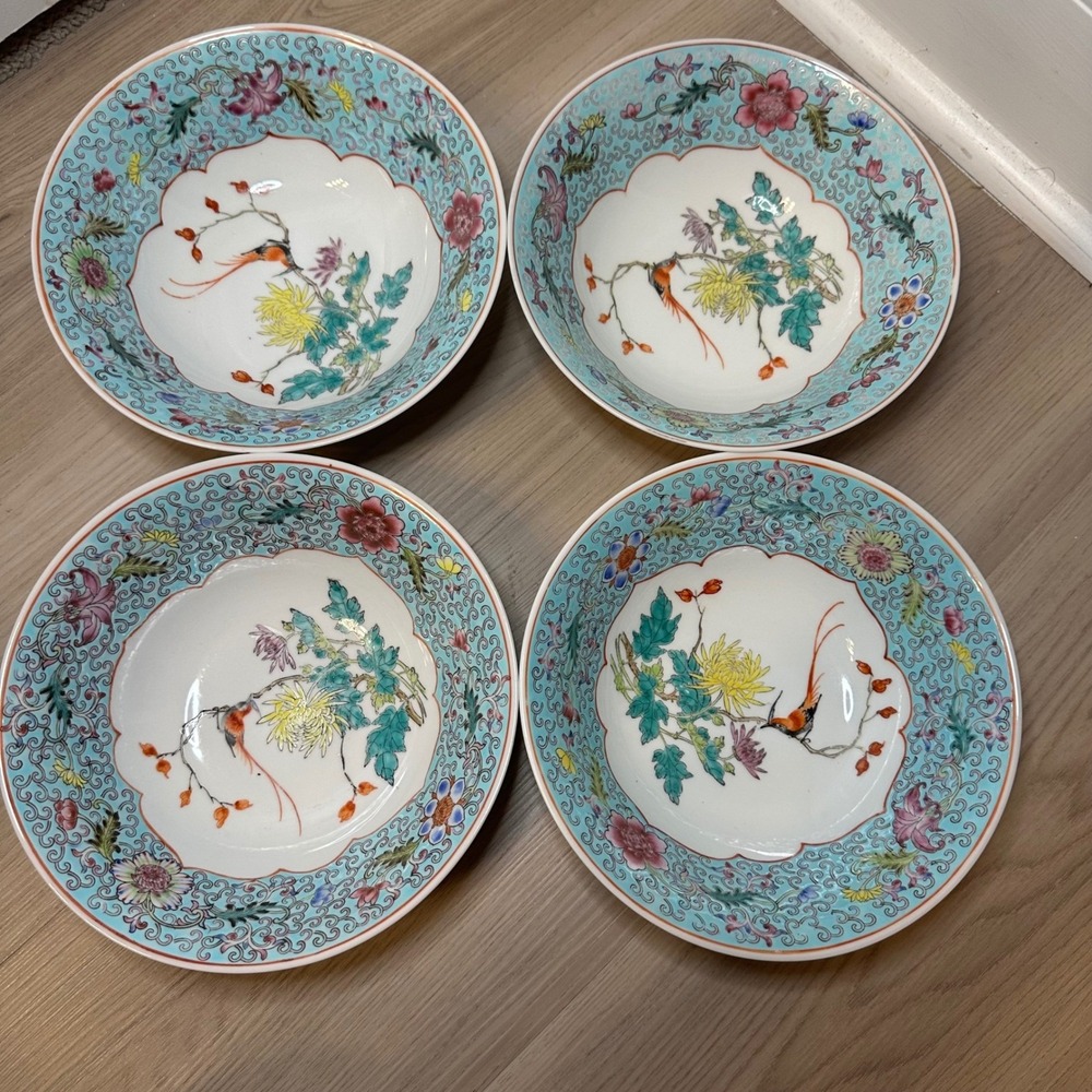 Chinese Famille Rose porcelain 8"bowls Set of‎ 4
